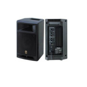 rent-mackie-srm-250-speaker